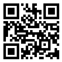 Barcode Generator